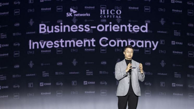 SK네트웍스 "글로벌 투자 공동체 확대 추진"