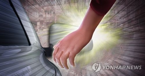 [이미지출처=연합뉴스]