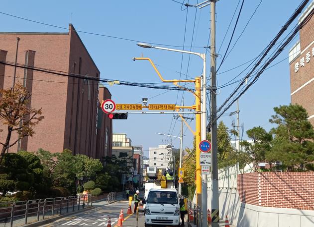 서울시, 어린이 등 교통약자 보호구역 안전에 집중