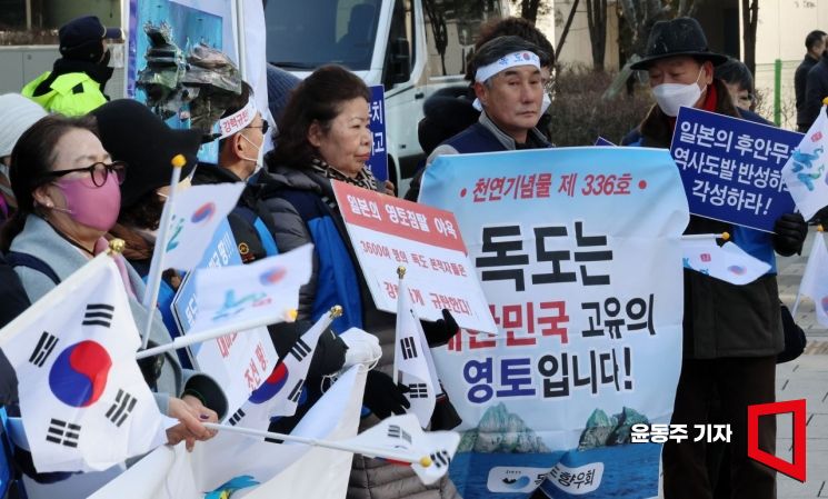 "독도 분쟁지역화" 목적 뻔한 日 '다케시마의 날'
