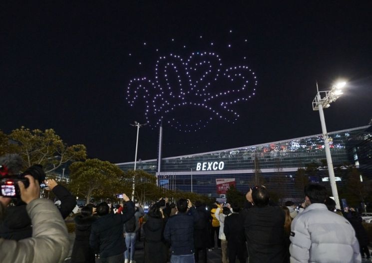 아시아 최대 드론 쇼 부산서 열린다