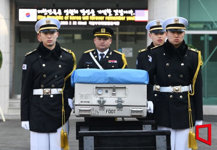 [포토] 미군 6.25 전사자 유해 봉송식