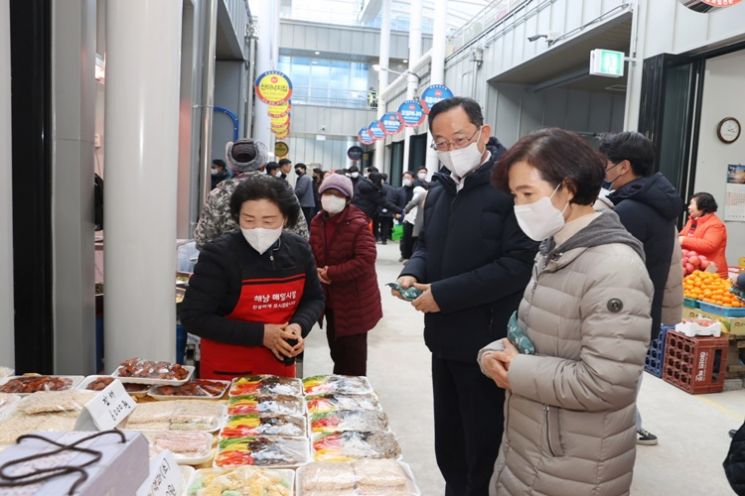 해남군 지역경제의 바탕, 소상공인 지원 확대