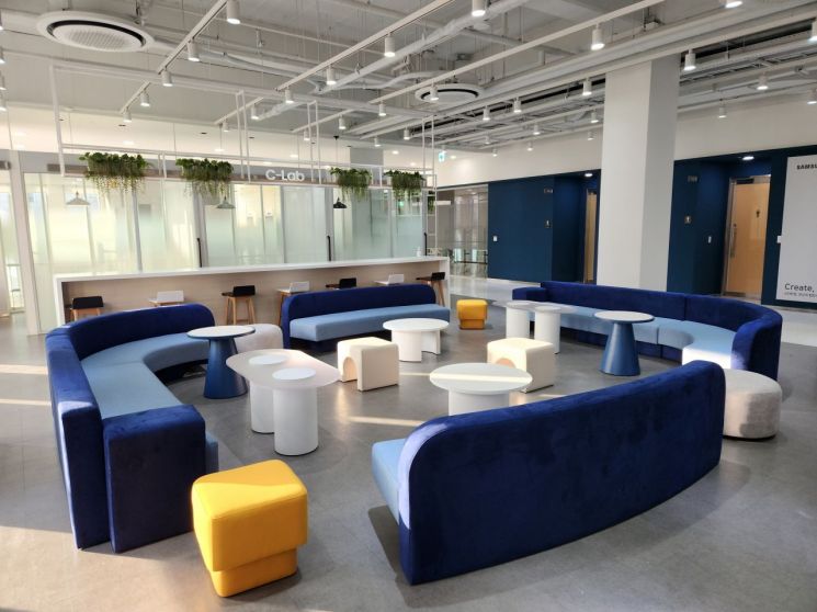 삼성 'C랩 아웃사이드' 대구캠퍼스 개소…사업화 요람