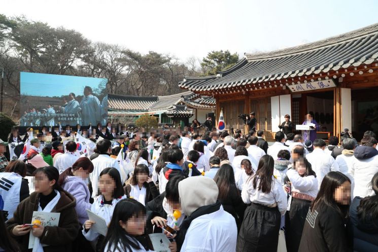 강북구·중구 104주년 3·1독립운동 기념행사 개최