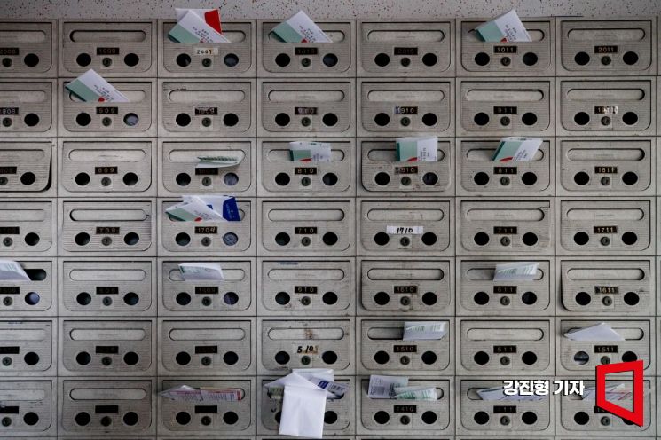 “아파트 관리비는 빼 먹기 쉬운 돈?”…이렇게 심각할 줄이야