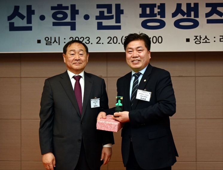전승일 광주 서구의원 'HiVE사업 발전' 감사패 수상