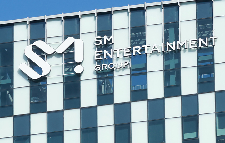 SM, 美·日·동남아 제작센터 신설 운영에 1조원 투입한다