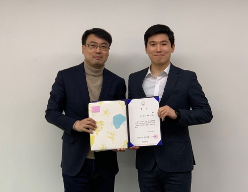 국민대, ‘2023 국민대학교 국민*창업경진대회’ 성료 - 뉴스 썸네일 이미지