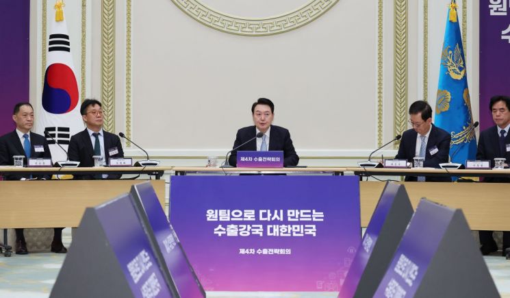 [이미지출처=연합뉴스]