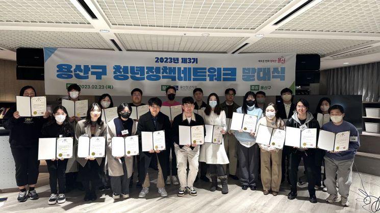 ‘관악청년청’ 개관... 관악 '청년특별시' 만든다