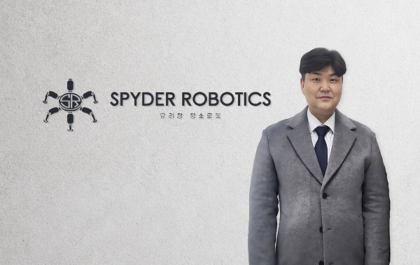 다큰그룹, ‘고층빌딩 유리창 청소로봇’ 특허권 및 사업권 인수 - 뉴스 썸네일 이미지