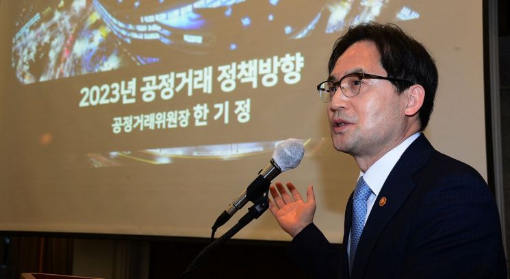 한기정 "빅테크 독과점 문제 법제화 검토...갑을문제는 자율규제로"