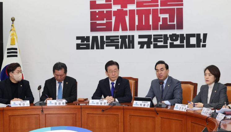 [이미지출처=연합뉴스]