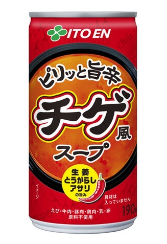 이토엔에서 출시한 찌개맛 캔 음료.(사진출처=이토엔 홈페이지)