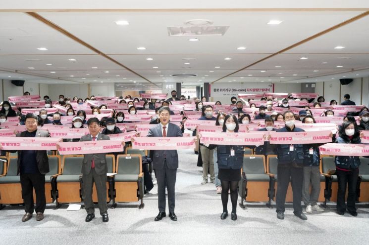 이기재 양천구청장, 양천구 모범구민 표창 