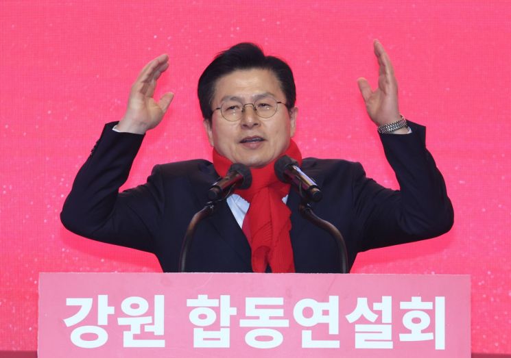 황교안, '울산 땅 의혹' 김기현에 "용기 있게 사퇴하라"