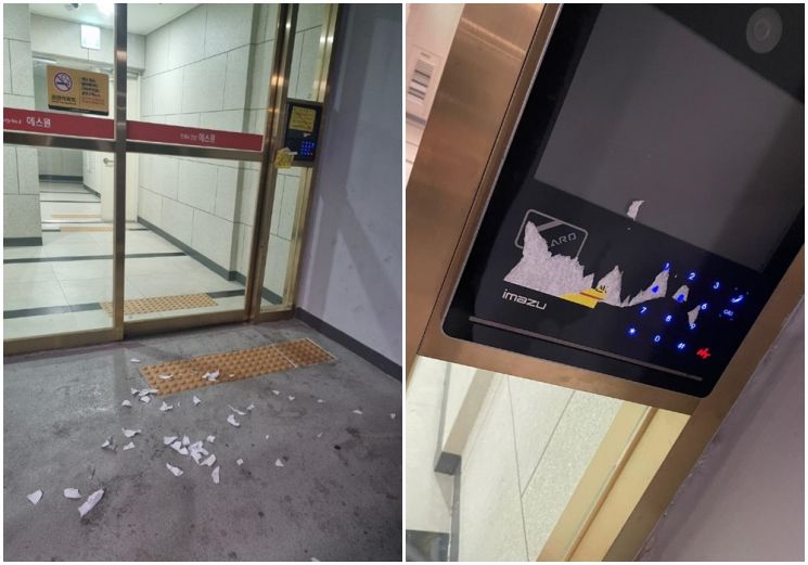 "벌금 열 받는다"며 주차장 막고, 공용현관에 평행주차하고