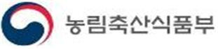 농식품부, 유기농산업복합서비스지원단지 사업대상자로 '울진군' 선정