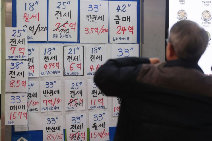 서울 아파트 전셋값 평균 6억5000만원…서초-도봉구 격차 3.5배