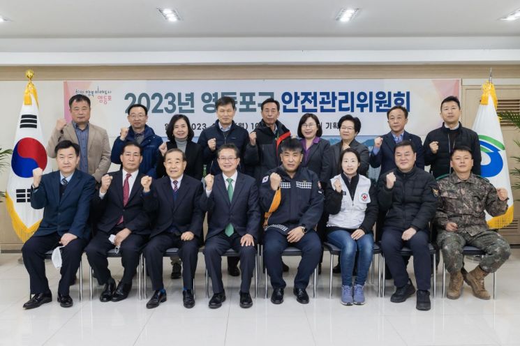 박강수 마포구청장 지방정부와 지방의회 역할 교육 개최 