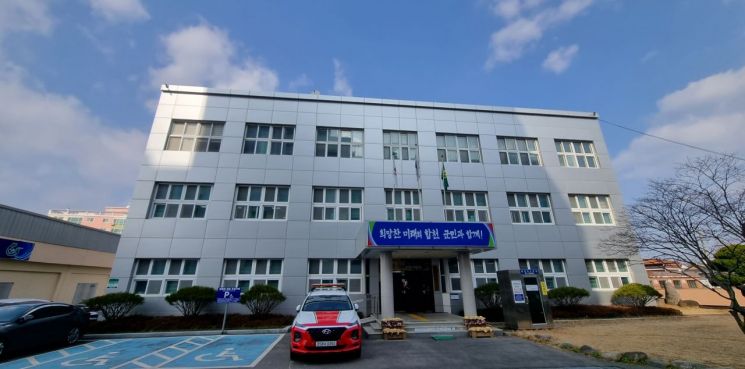 경남 함양군 농업기술센터.