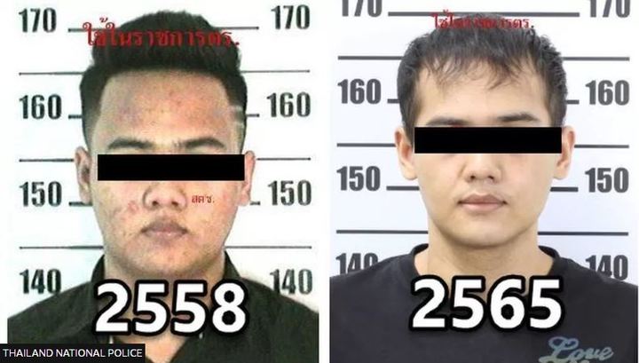 "나 한국인 정지민이야" 마약범 체포 급당황 태국 경찰