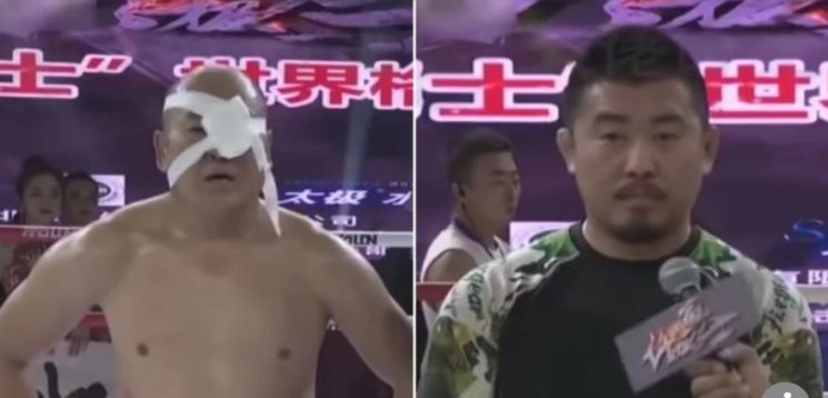 중국 격투기 선수 쉬샤오둥(오른쪽)에게 무참히 패배한 중국 무술가 / 사진=연합뉴스