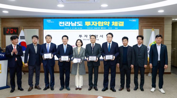 ㈜GC녹십자-화순군, 150억 규모 백신 투자협약 체결