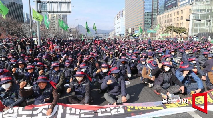 국제공공노련 "韓 정부 노조비방 규탄…권리 탄압 중단해야"