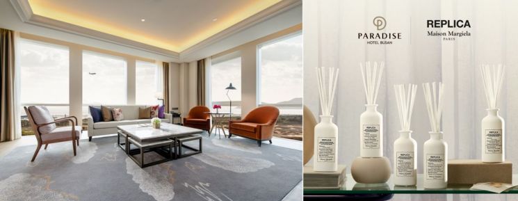 파라다이스호텔앤리조트, 봄캉스 패키지 2종[사진제공=파라다이스호텔앤리조트].