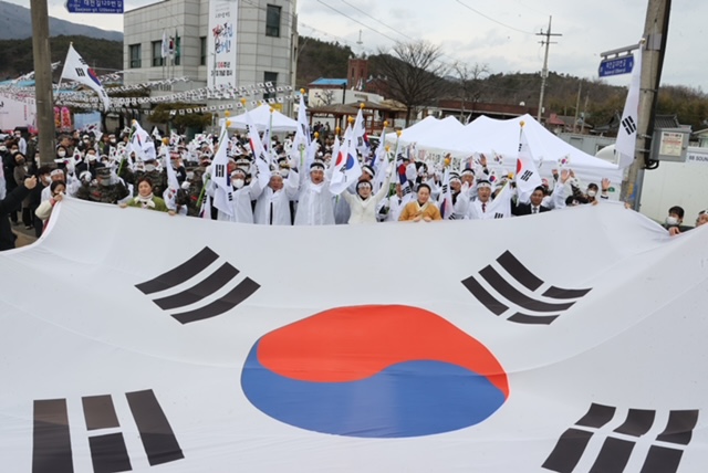 “대한독립만세” 포항 송라면, 104년 전 그날의 함성 울려 퍼졌다!