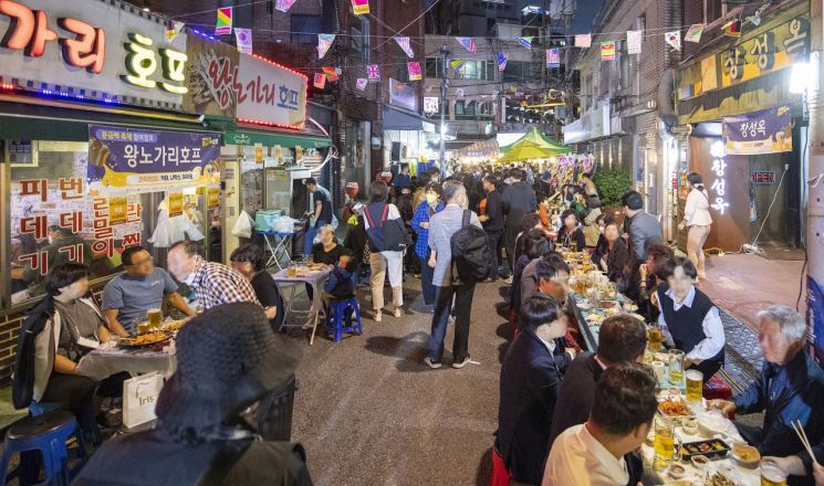 서울한방진흥센터 ‘약초족욕' 재개  