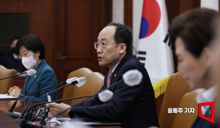 정부, 상반기 재정집행 목표 43조 늘려 346조…2월 기준 92조 집행