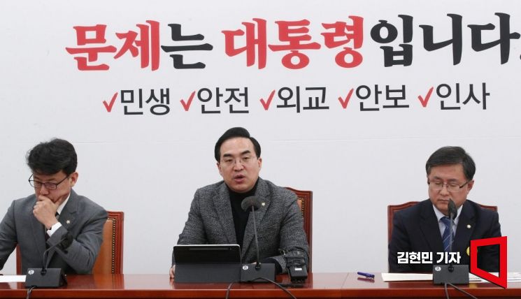 [포토] 박홍근 “매국노 이완용과 윤석열 차이 이해 못하겠다”