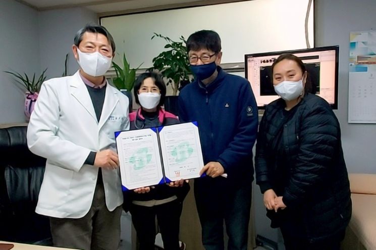 영등포구, 국공립 아토어린이집 개원