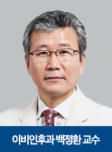 강북삼성병원, 우수 의료진 대거 영입…전문성 강화 나선다