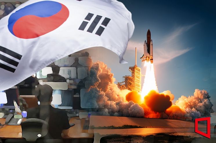 "연봉·채용 파격 대우 보장"…‘한국판 NASA’ 올해 내 만든다