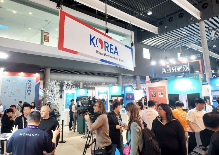 지난달 28일(현지 시간) 스페인 바르셀로나에서 열린 MWC2023 KOTRA의 통합 한국관 전경. [사진제공=KOTRA]