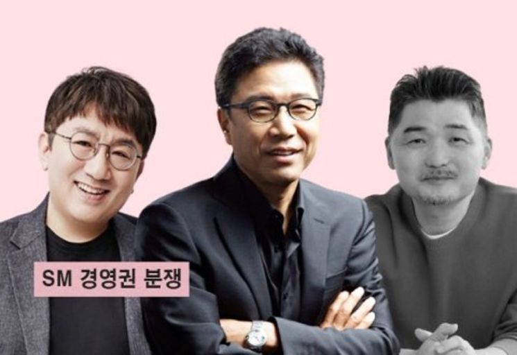왼쪽부터 방시혁 하이브 의장, 이수만 전 SM 총괄 프로듀서, 김범수 카카오 창업자(미래이니셔티브센터장)