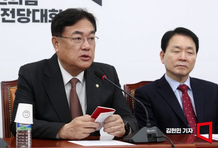 정진석 1심 판사 '정치편향' 논란에 법원 "인신공격성 비난 우려"