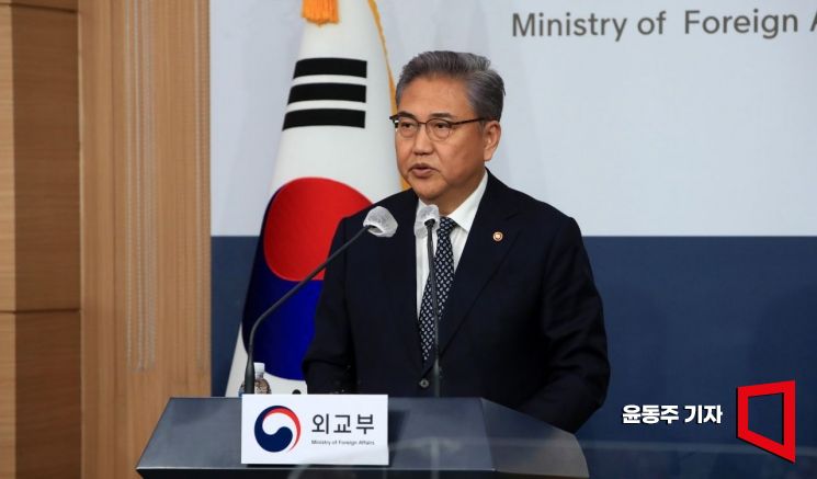 박진 외교부 장관이 6일 서울 종로구 외교부에서 일제 강제징용 피해배상 해법을 발표하고 있다. 사진=윤동주 기자 doso7@