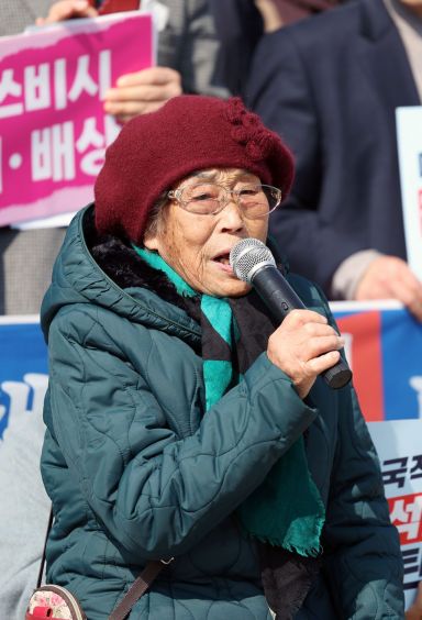 "대법원 취지 무시는 위헌"…강제동원 해법, 법 어겼을까?
