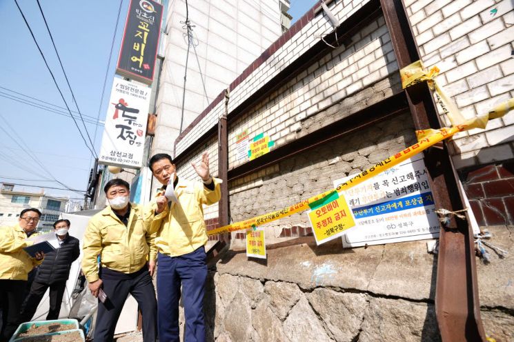 이성헌 서대문구청장 계급장 떼고 '정책 공감 토크' 