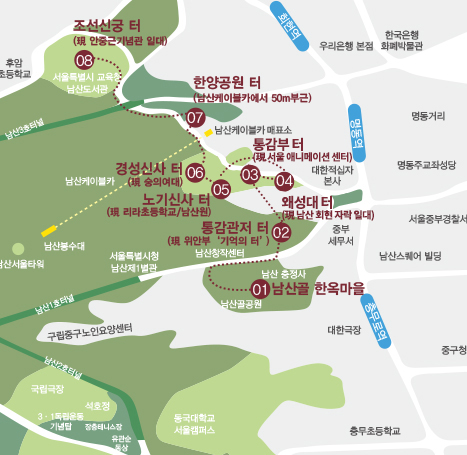 잊지 말아야 할 역사...중구 해설사탐방코스에서 배우자
