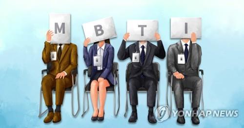 [이미지출처=연합뉴스]