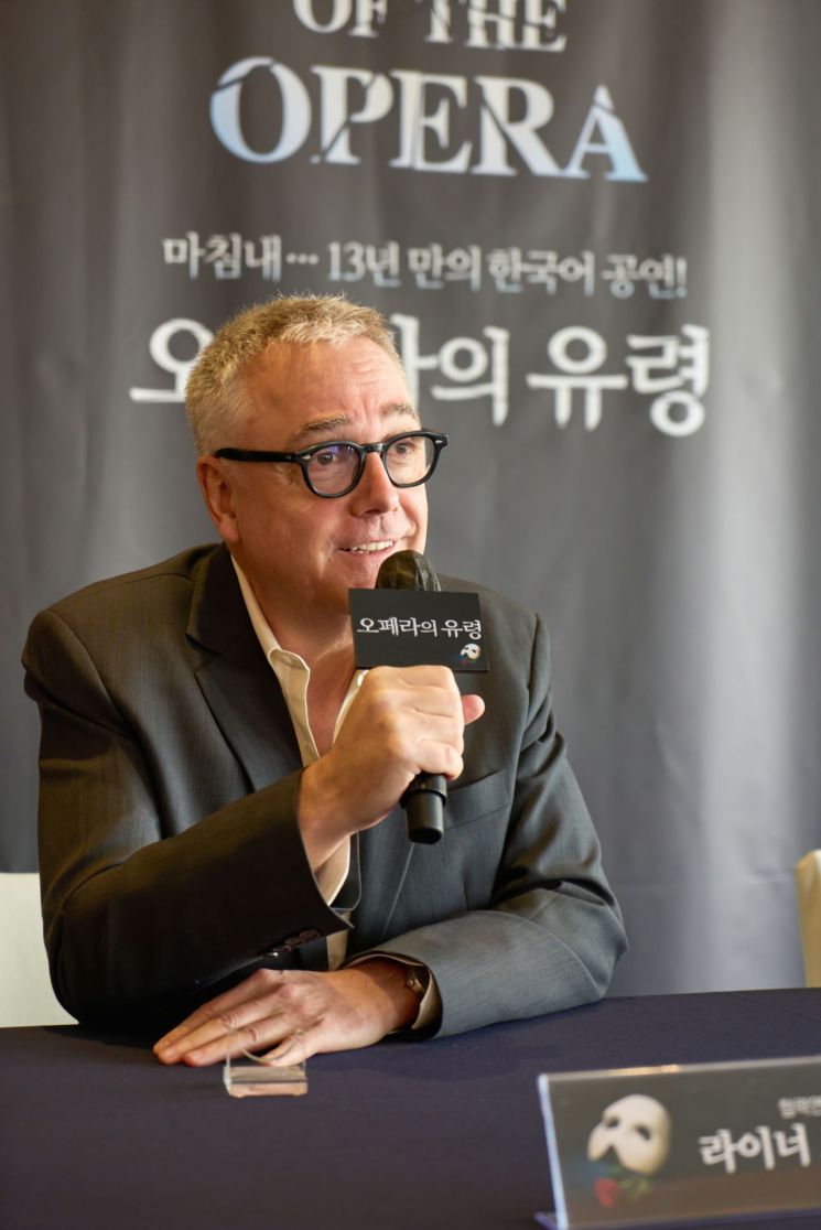 한국인의 유별난 '오페라의 유령' 사랑…"과거 연인에서 이젠 부부다"