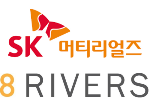SK㈜머티리얼즈(위)와 8리버스 로고 [이미지제공=SK㈜머티리얼즈]