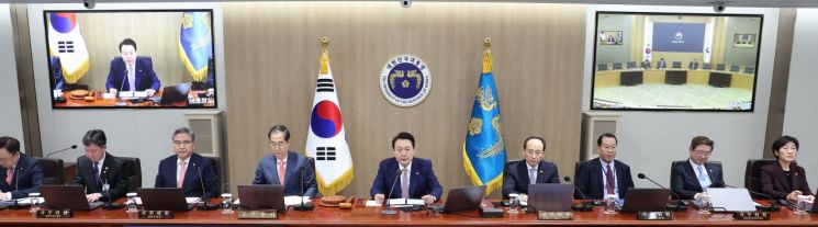 [이미지출처=연합뉴스]