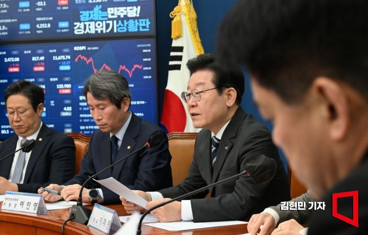 [포토] 이재명 "일본에 머리 조아려…최악의 국치"